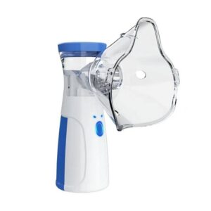Mesh Nebulizer JSL-W302 (রিচার্জেবল)
